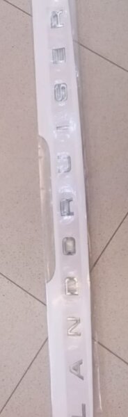  Land Cruiser Monogram