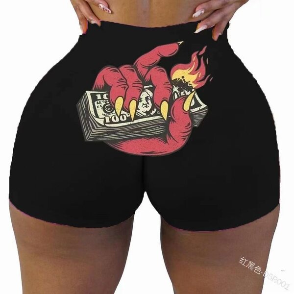Underwear for ladies