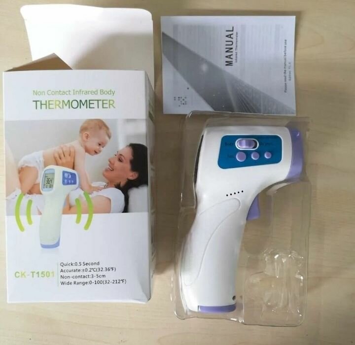 Thermomètre Infrarouge Sans Contact