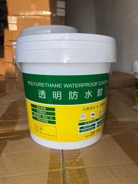 Polyurethane Waterproof Coating 10kg
