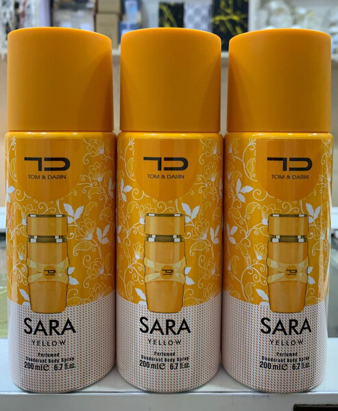 Parfum Corporel Haya 200ml