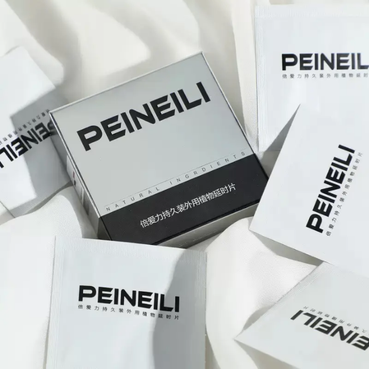 Peineili - Spray retardant