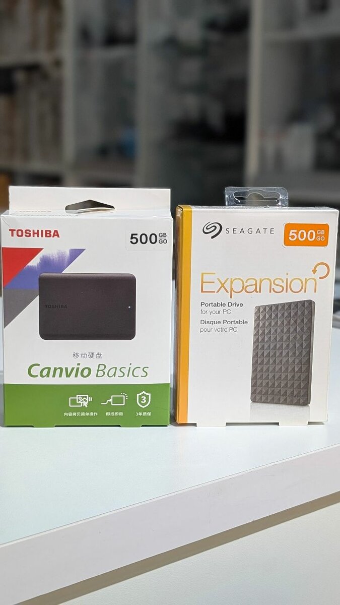 500gb external hard drive