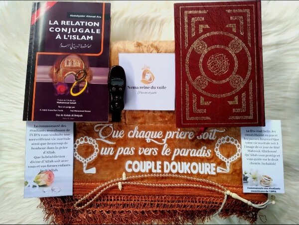 Coffret Cadeau Islamique