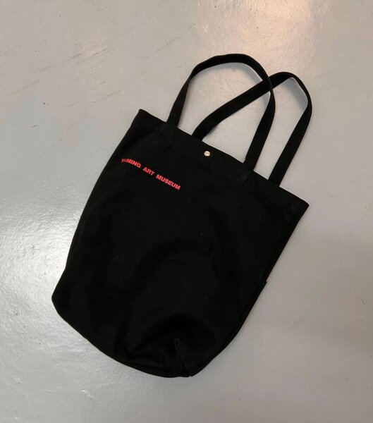 Sac fourre-tout noir stylé