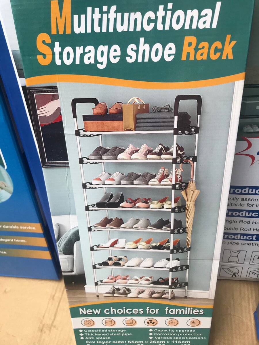 Shoe rack