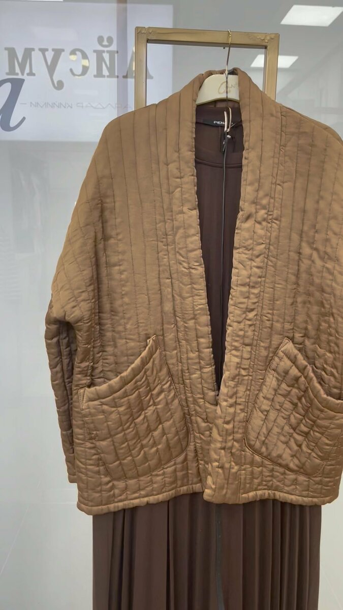 Стильный бомбер