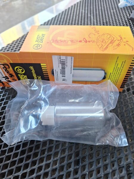 Бензонасос