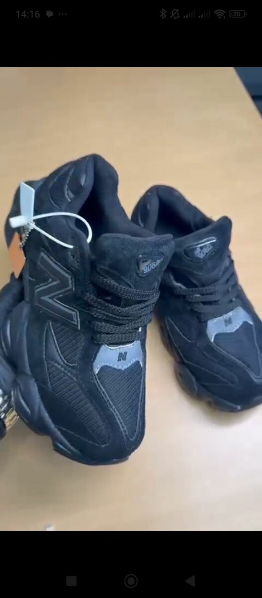 Baskets colorées tendance