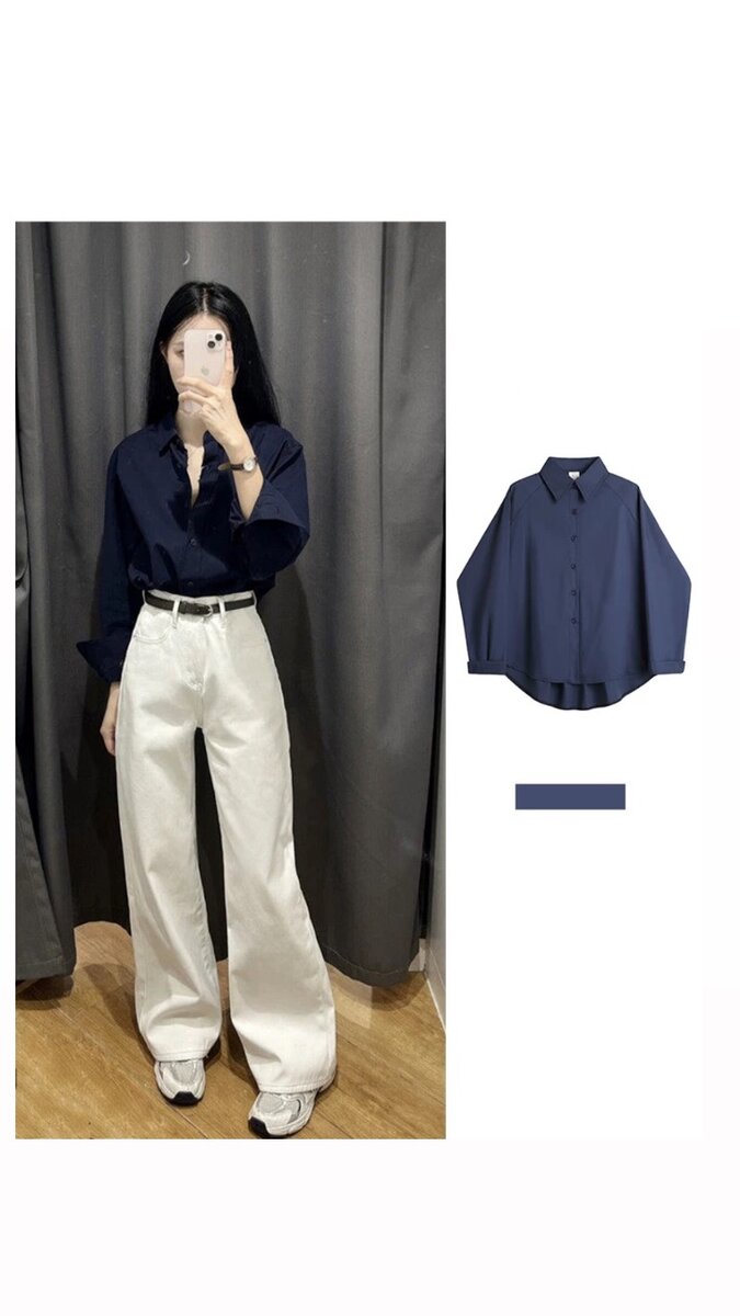 Капсульный образ «Мегаполис»