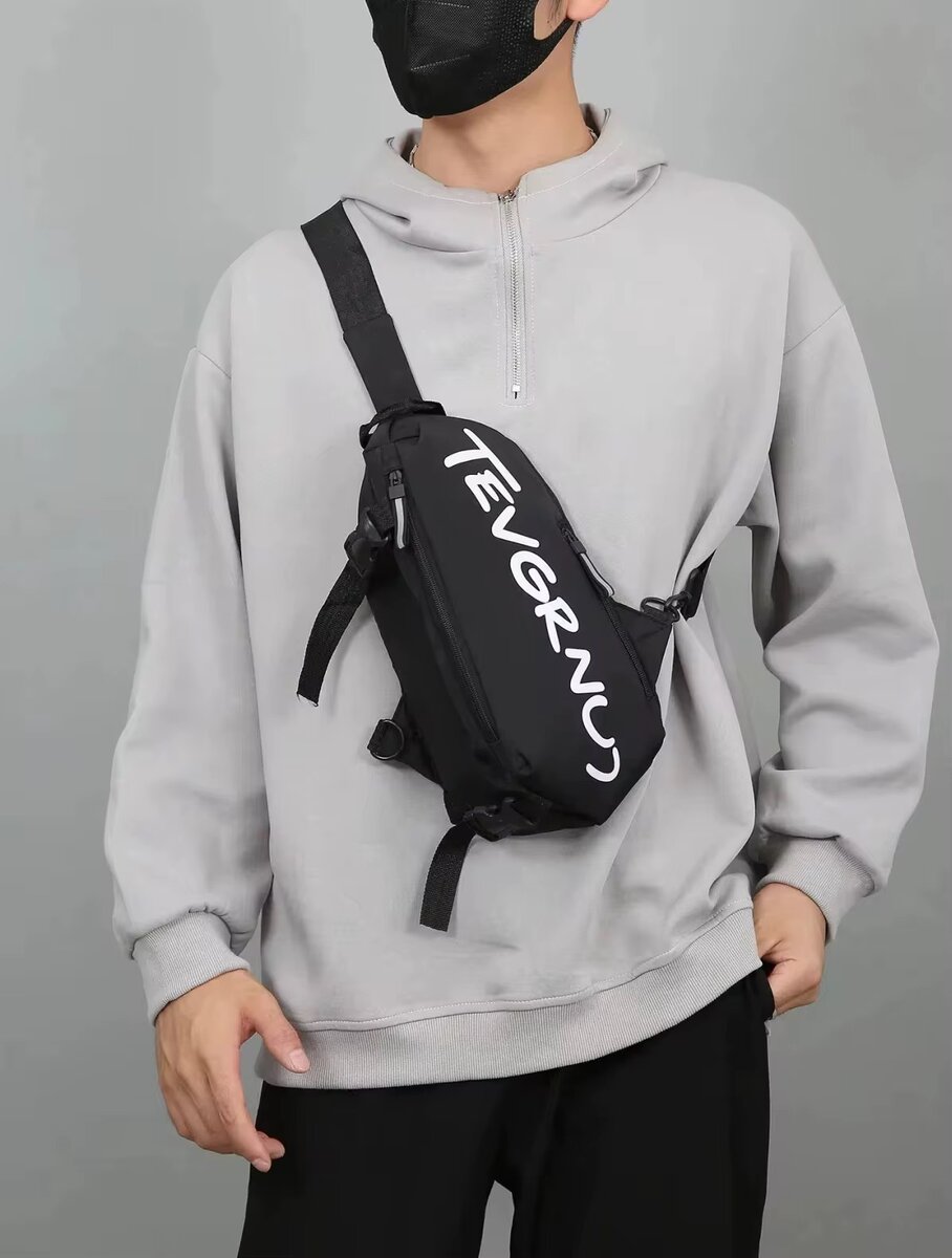 Sacoche bandoulière sportive