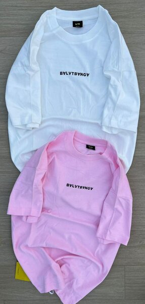 T-shirts unisex en coton
