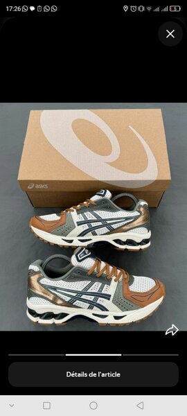 Baskets Asics confort sportive