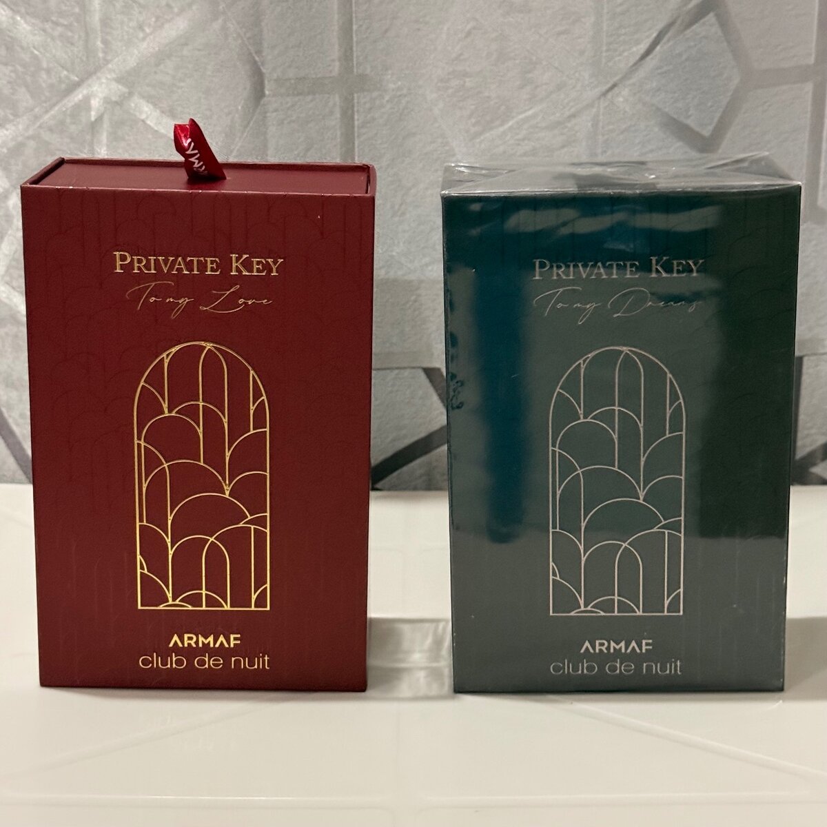 Private Key To My Success