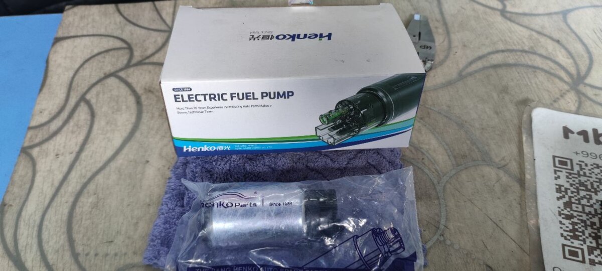 Бензонасос