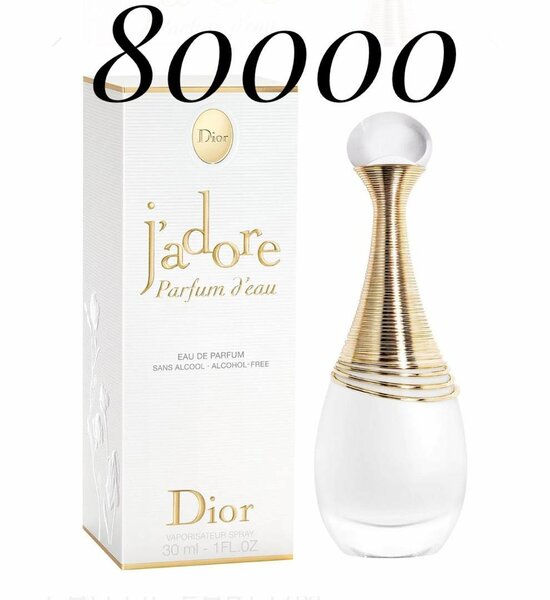 Parfum femme