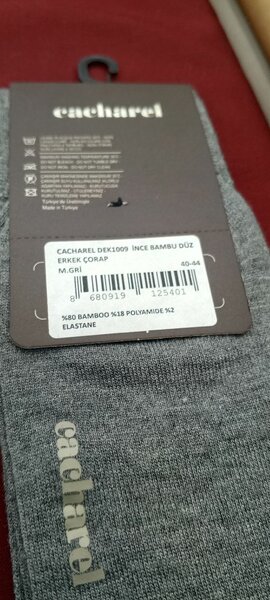 Chaussettes grises en bambou Cacharel