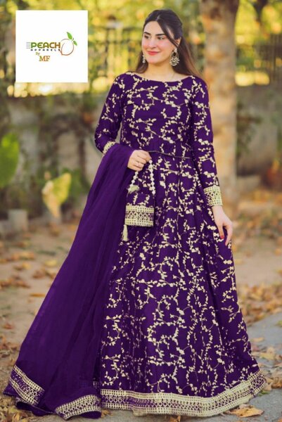 Embroidery Flared Skirt 4pc sett