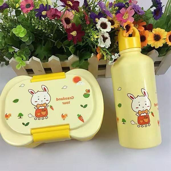 Set Gourde et Lunchbox Enfant