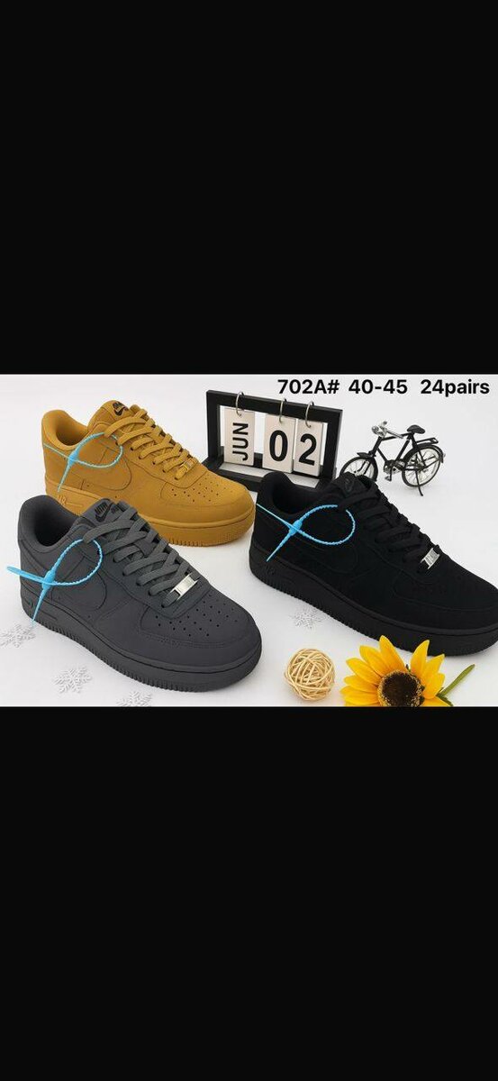 Baskets de Course Hommes