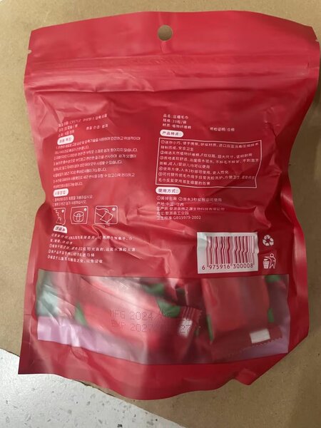 Serviette faciale 20*20