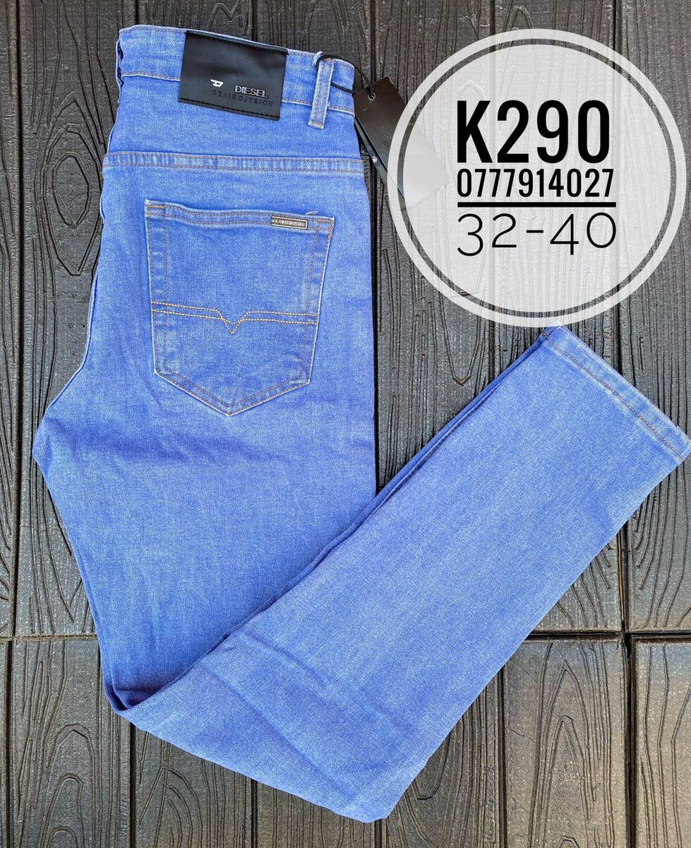 Men's Jeans