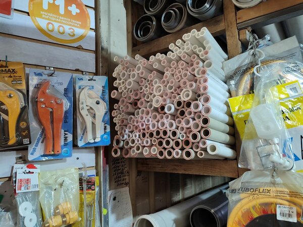 Водопровод