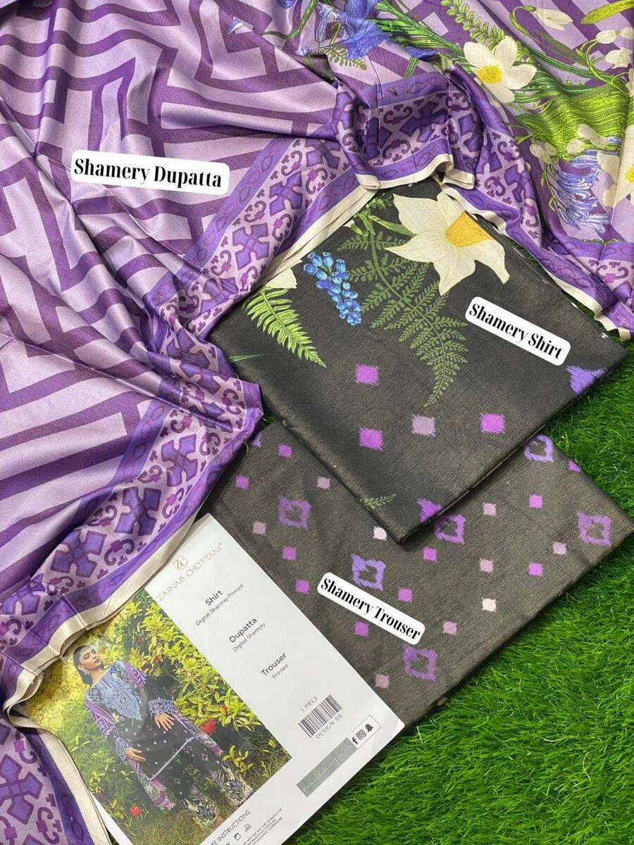 Shirt trousers and duppata