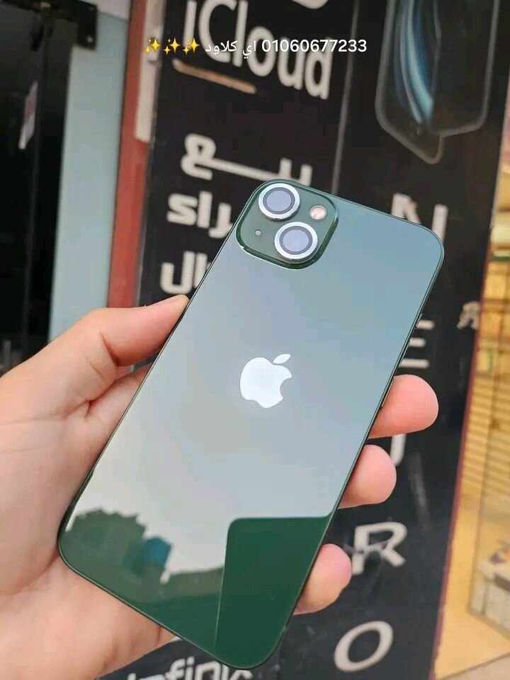 iPhone 13 Vert 128GB