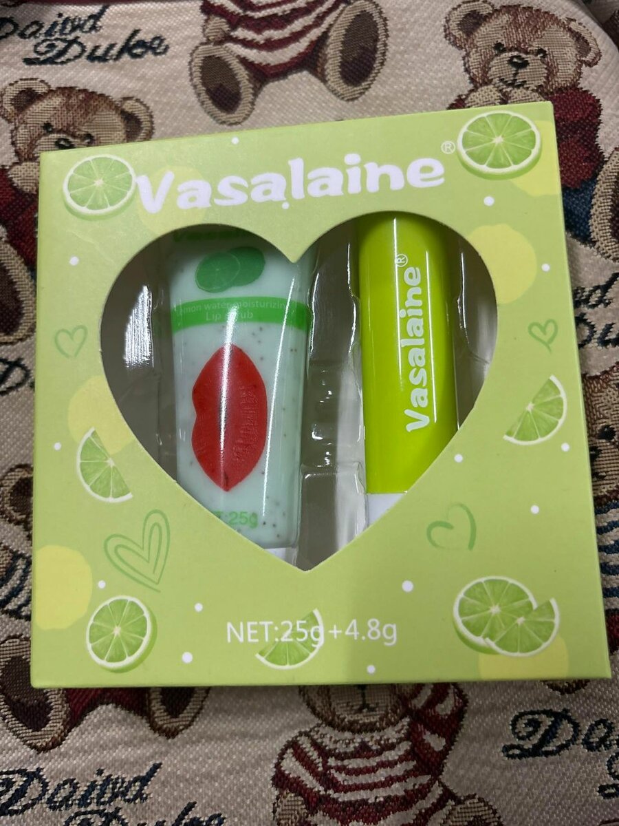 Vasalaine Lip Care Set