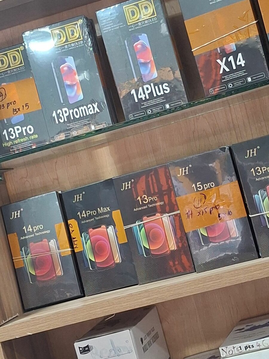 ÉCRAN IPHONE ORIGINAL DE 5 A16