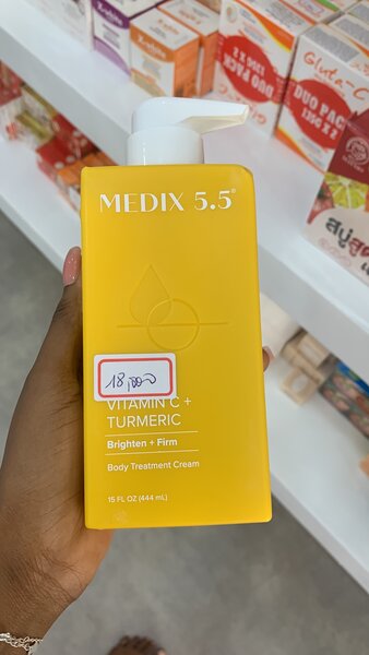 Medix lait corps