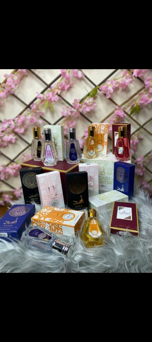 Parfums Orientaux Élégants