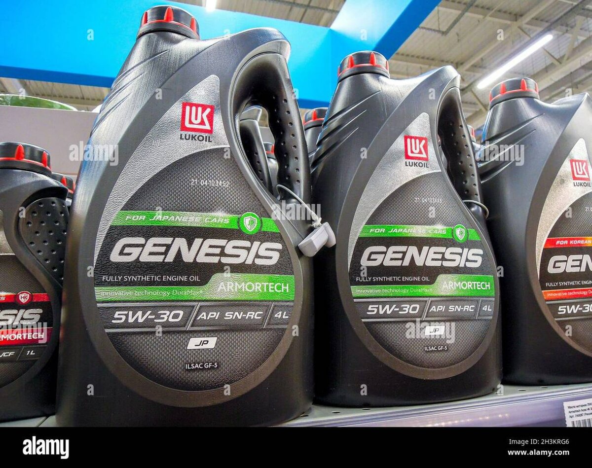 Huile Moteur Synthétique 5W-30