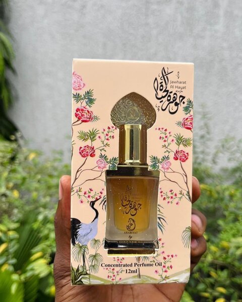 Huile parfumée lamsat harir