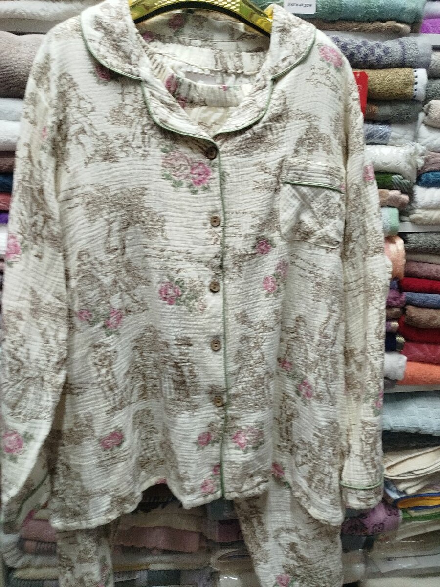 Пижама муслин