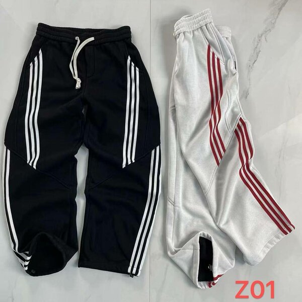 Pantalons de sport unisexes