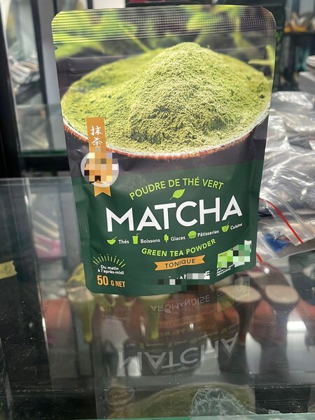 Poudre de Thé Vert Matcha