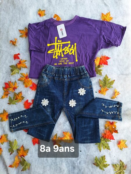 Lot de tenues enfant stylées