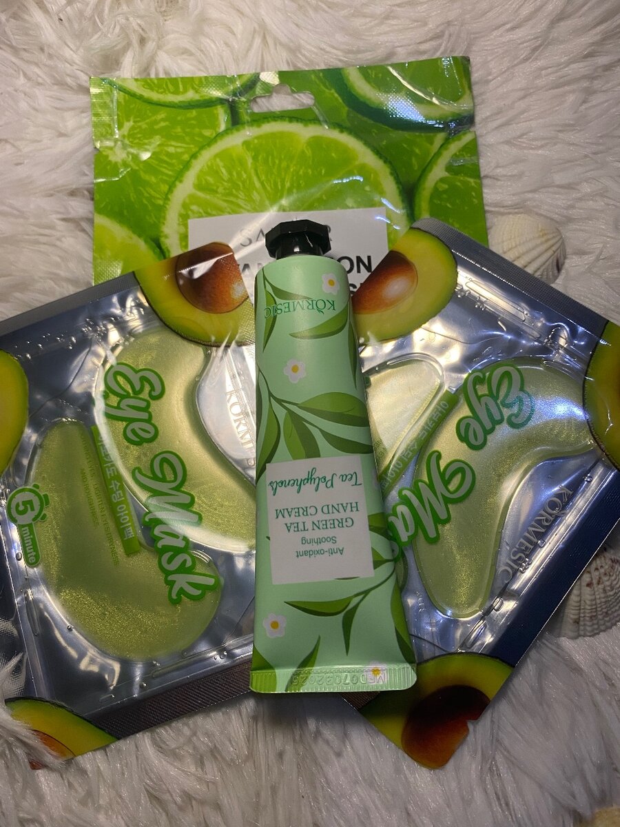 Tiny Face and Eye Masks kit