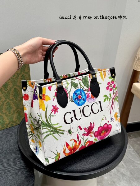 Sac à main Gucci floral chic