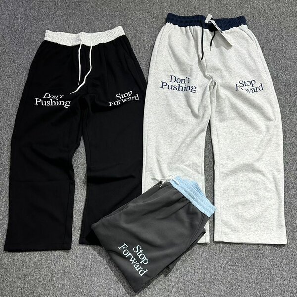 Pantalons de survêtement stylés