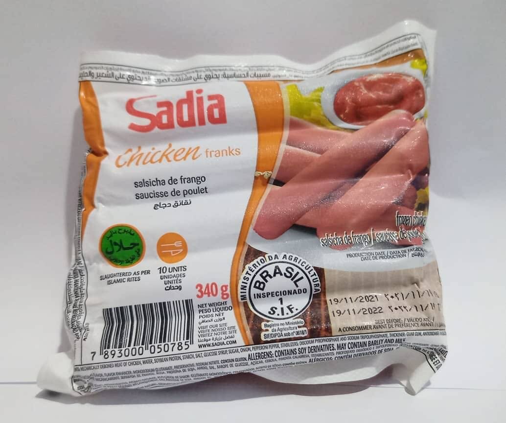 Sadia chicken sausage