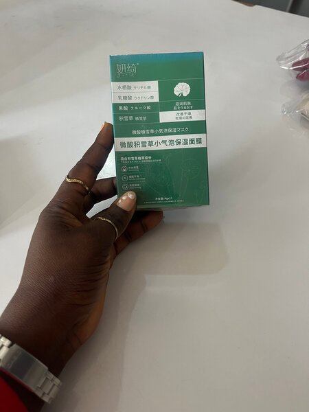 Masque hydratant visage