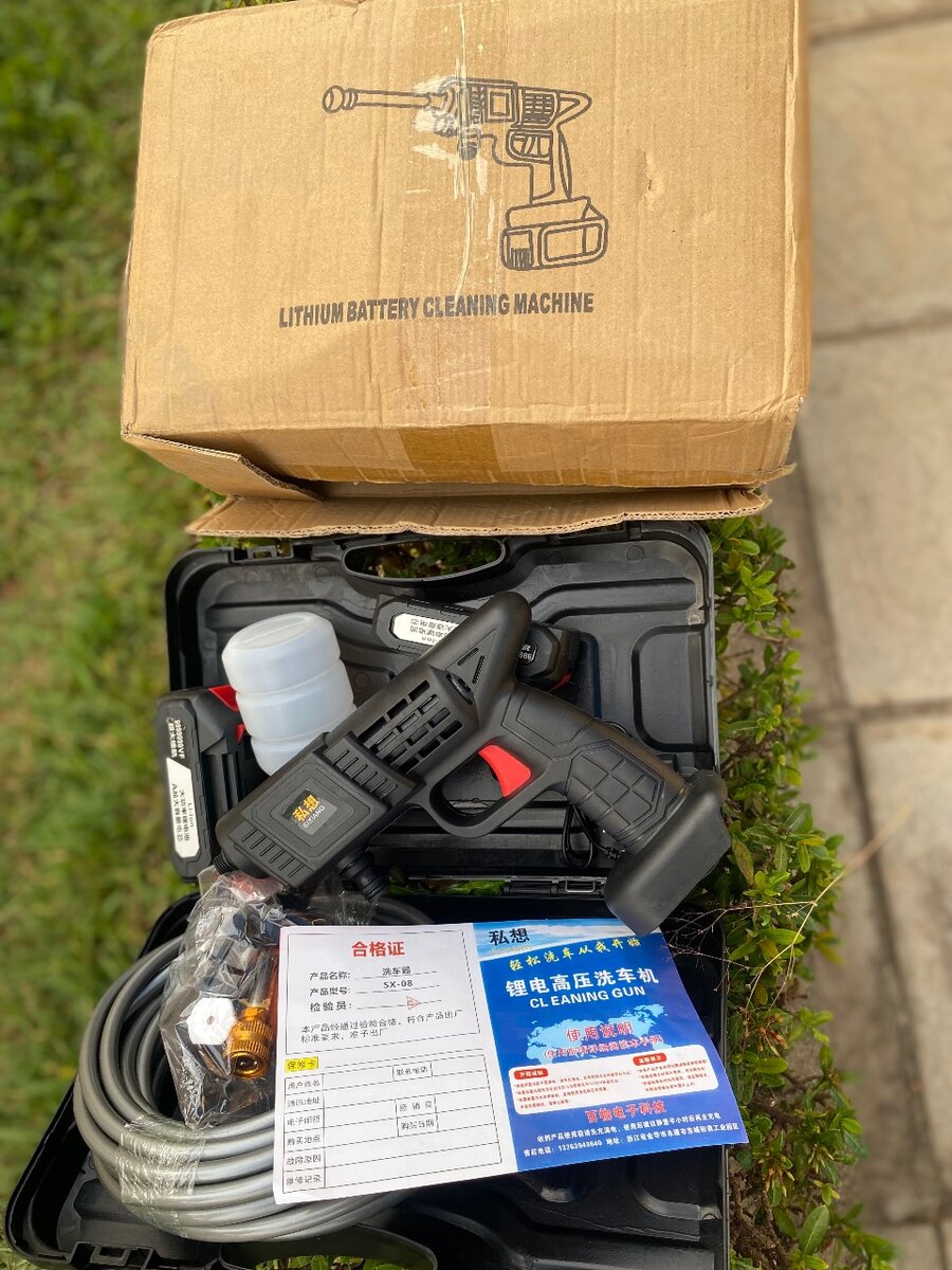 High Pressure Car wash spray gun / cleaning gun