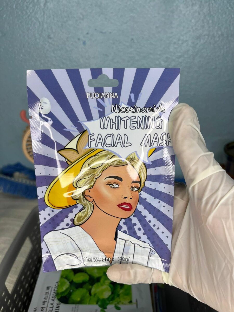 Patch visage hydratant