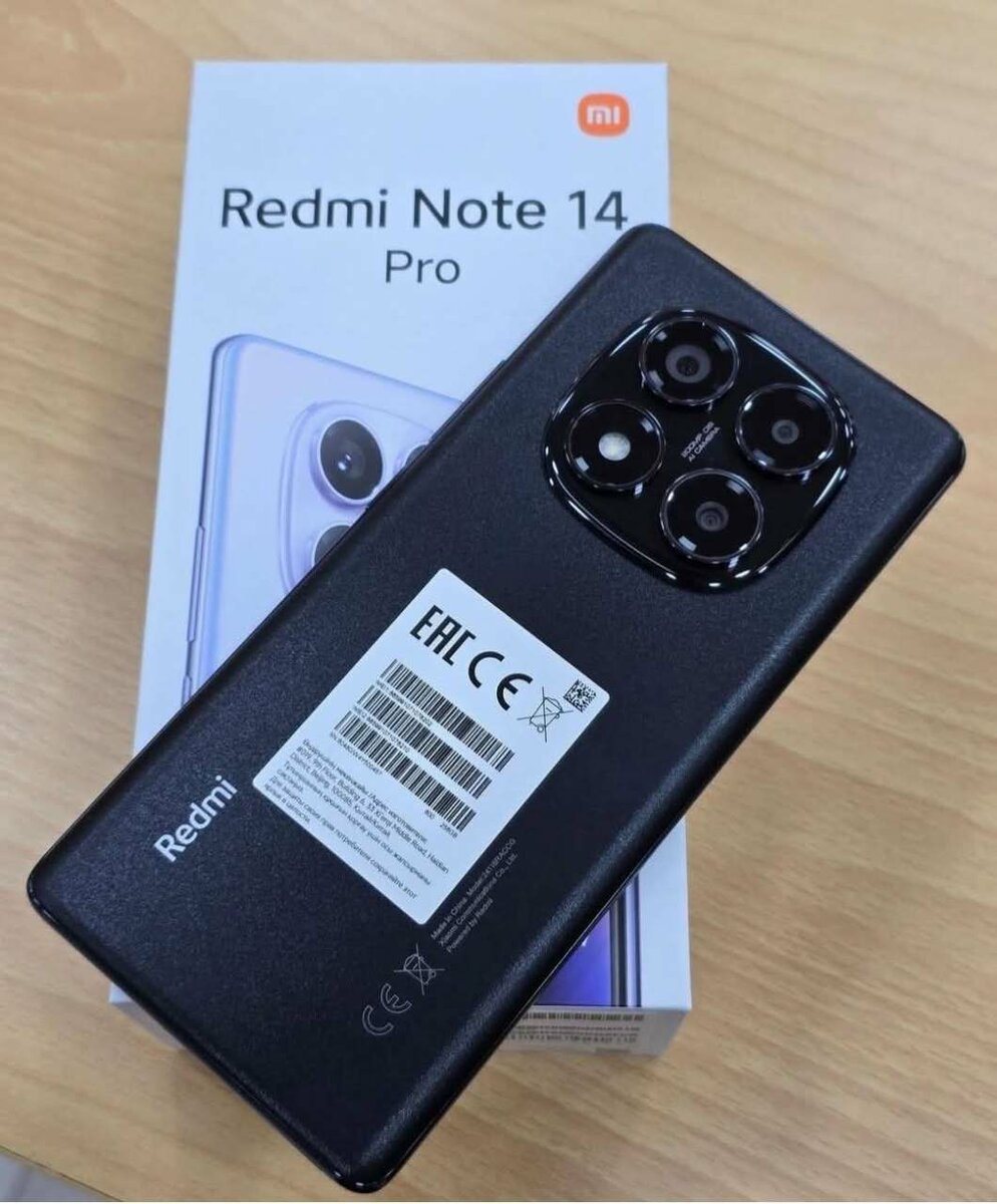 Xiaomi Redmi Note 14 Pro