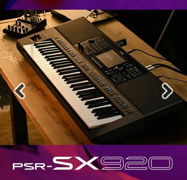 Sx920 Yamaha