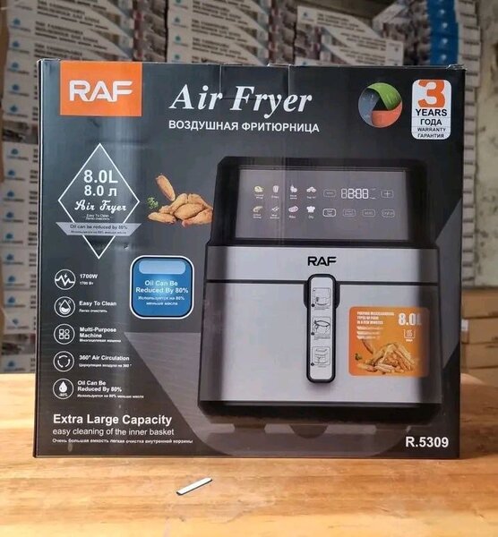 RAF AIR FRYER
