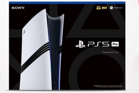 Ps5 Pro 8K gaming with 2TB storage
